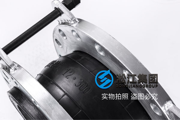 防拉脫DN300橡膠接頭
