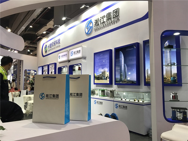 蘇州"過液壓油DN150 PN16上海淞江橡膠軟接"用NBR橡膠