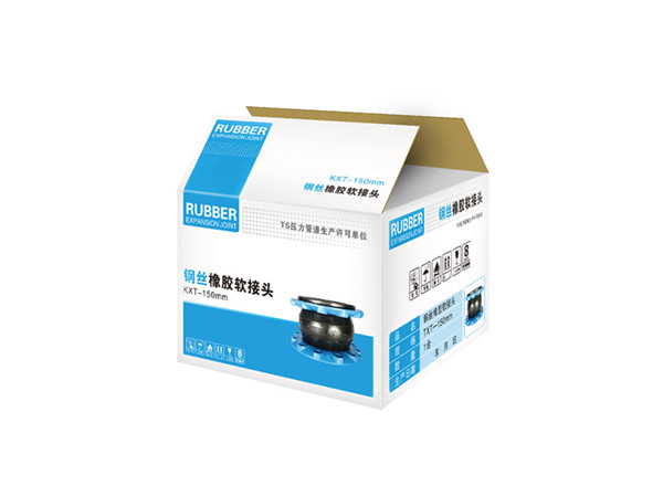 DN300、DN400—304法蘭+耐高溫EPDM、NBR耐油橡膠接頭