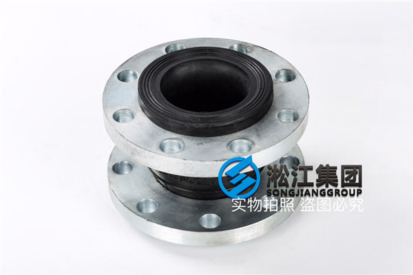 DN100-NBR耐油橡膠軟接頭